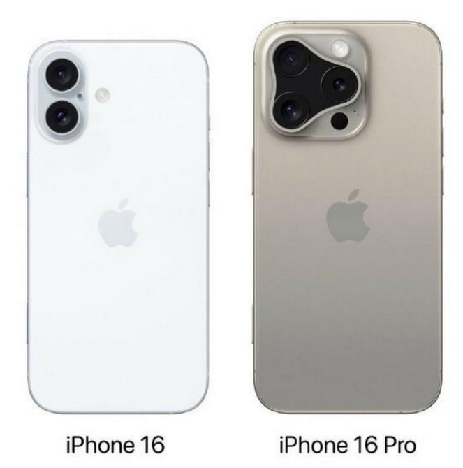 安顺苹果16维修网点分享iPhone16系列提升明显吗 