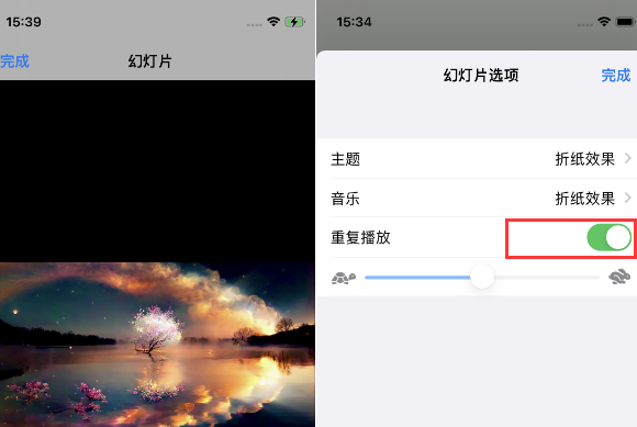 安顺苹果14维修店分享iPhone14相册视频如何循环播放