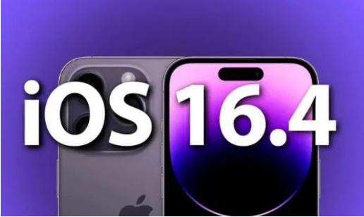 安顺苹果14维修分享：iPhone14可以升级iOS16.4beta2吗？ 