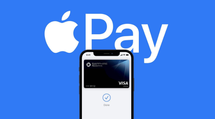 安顺苹果14服务点分享iPhone 14 设置 Apple Pay 后，锁屏密码不正确怎么办 