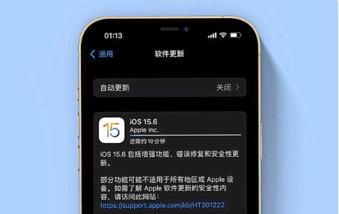 安顺苹果手机维修分享iOS 15.6续航怎么样 