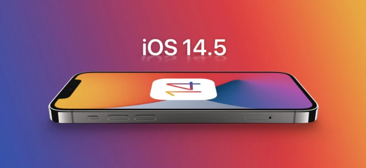 安顺苹果手机维修分享谈谈iOS14.5正式版的使用感受 