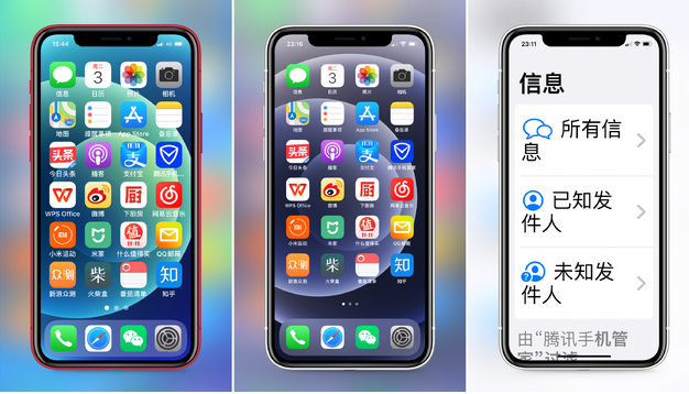 安顺苹果手机维修分享iPhone12老人模式如何开启 