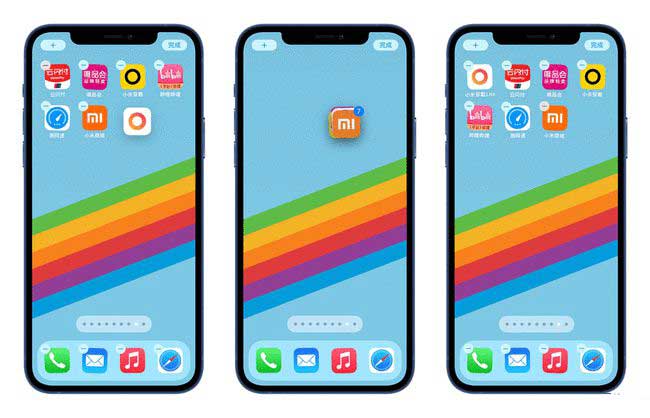安顺苹果手机维修分享iPhone 12如何批量移动 App 图标 