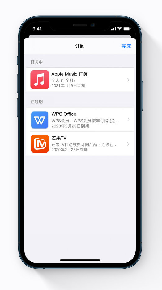 安顺苹果手机维修分享小技巧 