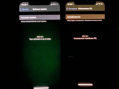 安顺苹果手机维修分享iPhone 12 显示黑色画面时发绿光怎么办 