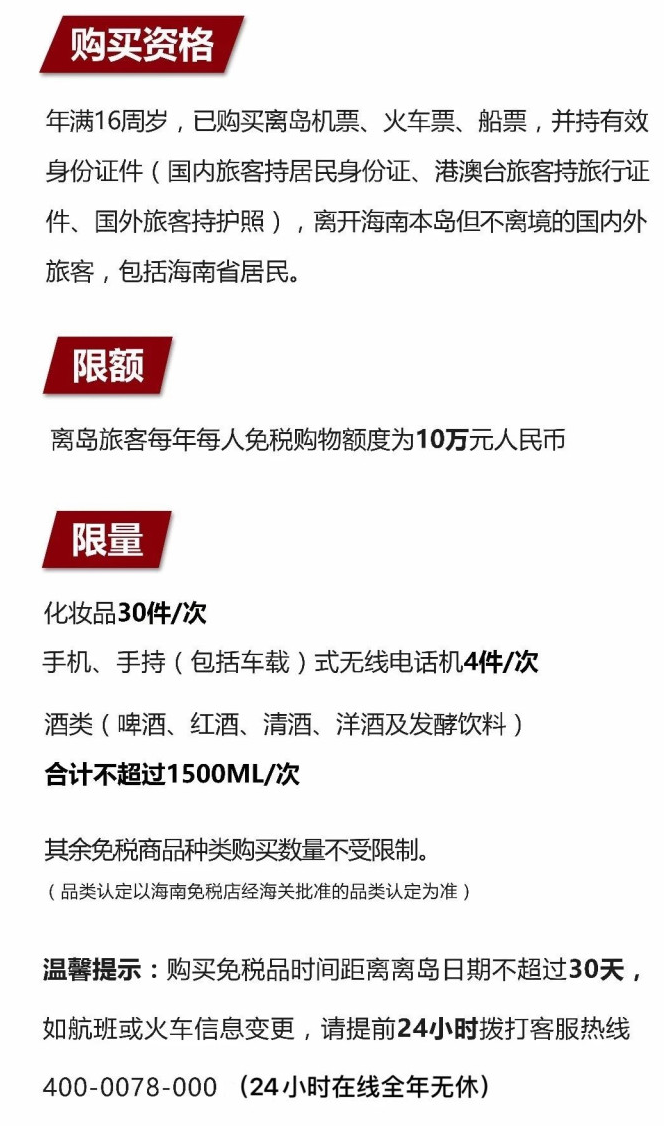 安顺苹果手机维修分享琼版 iPhone 12 售价 4784 元起，如何才能买到 