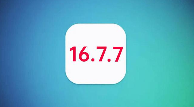 安顺苹果手机维修分享iOS 16.7.7正式版升级_iOS 16.7.7 正式版一键刷机教程 