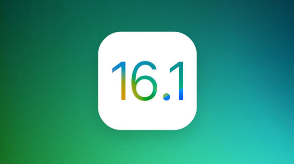安顺苹果手机维修分享iOS 16.1 RC版升级_iOS 16.1 RC版一键刷机教程 