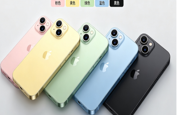 安顺苹果手机维修分享iPhone 15换电池 