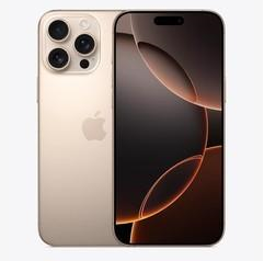 安顺苹果维修点分享iPhone 16 Pro Max锁屏密码知识点 