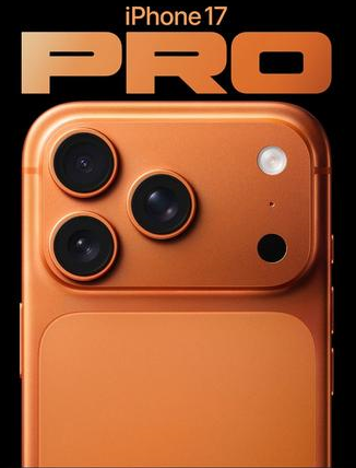 安顺苹果维修点分享iPhone 17 Pro锁屏密码实用指南 