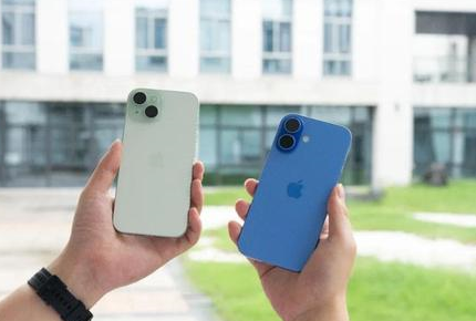 安顺苹果维修点分享iPhone 16 Plus发烫多场景剖析 